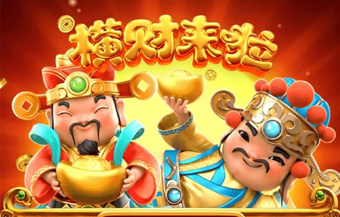 云顶国际app官方下载截图2